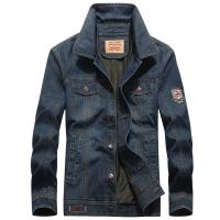 cms/erpbt/backend/web/uploads/erp/collection/images/Men Clothes/QIWENXIN/EN928154/img_b/EN928154_img_b_2
